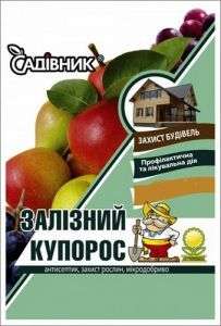 Залізний купорос - 0,5 кг, Вассма, Україна фото, цiна